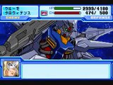 Kidou Senshi Gundam Seed Tomo to Kimi to Koko de - Phase 13