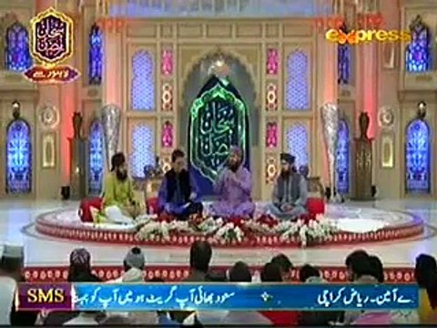 Shala Wasda Raway Tera Sohna Haram By Owais Raza Qadri