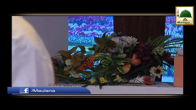 Ghazwa e Badr se Pehlay Huzroor ki Dua - Haji Imran Attari - Short Bayan