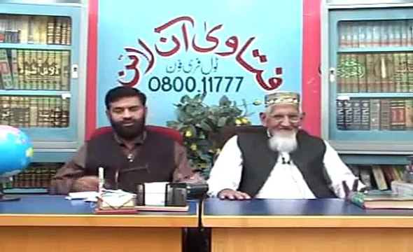 Kya Lailatul Qadr 27 Ki Raat Hai - Taak Raatein Kaun Si Hain - Maulana Ishaq