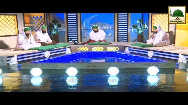 Manqabat-e-Attar - Mere Murshid Hain Attar