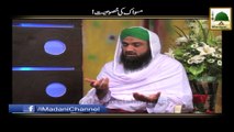 Miswak Ki Khusoosiyat - Mufti Fuzail Attari - Ilm o Hikmat Ki Baatain