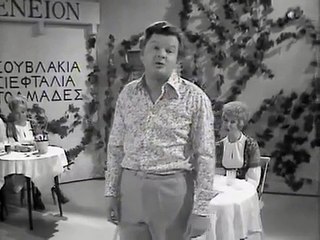 Benny Hill Season 0 Pilot 3 1969