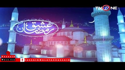 اللہ ھو للہ ھو للہ ھو خوبصورت کلام ضرورسنیے "فرحان علی وارث"