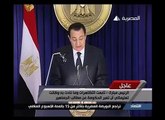كلمة السيد الرئيس محمد حسنى مبارك إلى شعب مصر 28-1-2011