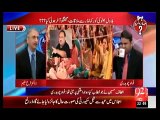 Fawad Chaudhry Telling What Is Going to Happen with MQM Due to Altaf Hussains Speech