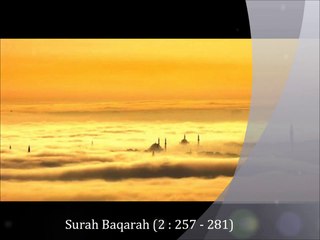 Qur'an - Taraweeh Ramadan 1435 - Shaykh Almasmari - Surah Baqarah [Al-Qur'an 2:257-281]