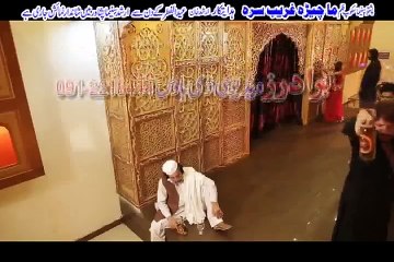 Pashto HD film | Ma Cheera Gharib Sara | Banra Mi Jalandar Di Na | Sitara Younas