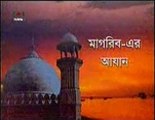 best azan by Maulana Qari Obaidullah Bangladesh