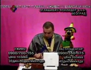 Vidoviti Milan (Tarot) - nekoliko bisera