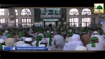 20 Saal Ebadat - Haji  Imran Attari - Short Bayan