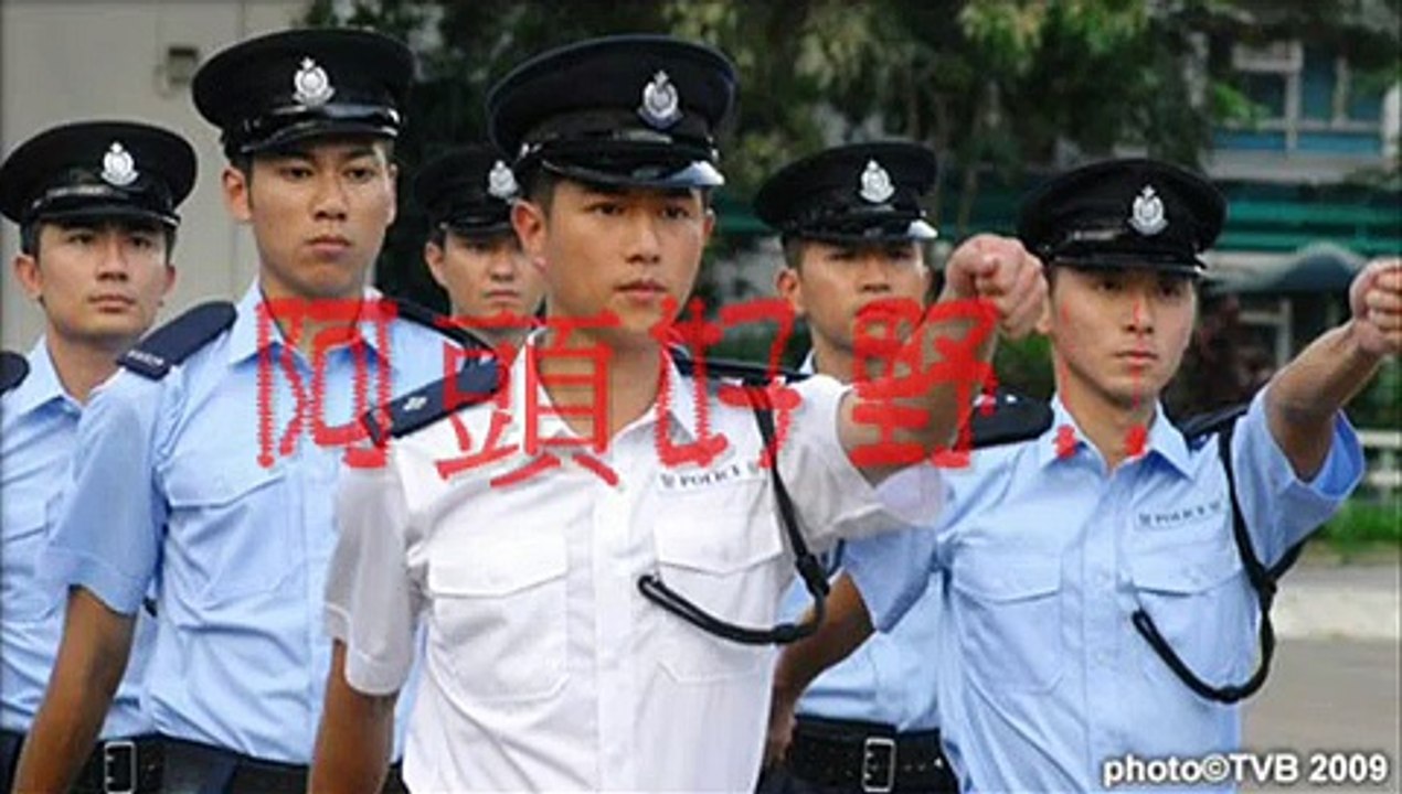 曾蔭權-ID精英VS香港警察
