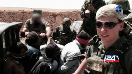 عودة شابة اسرائيلية لاسرائيل بعدما حاربت ضد داعش