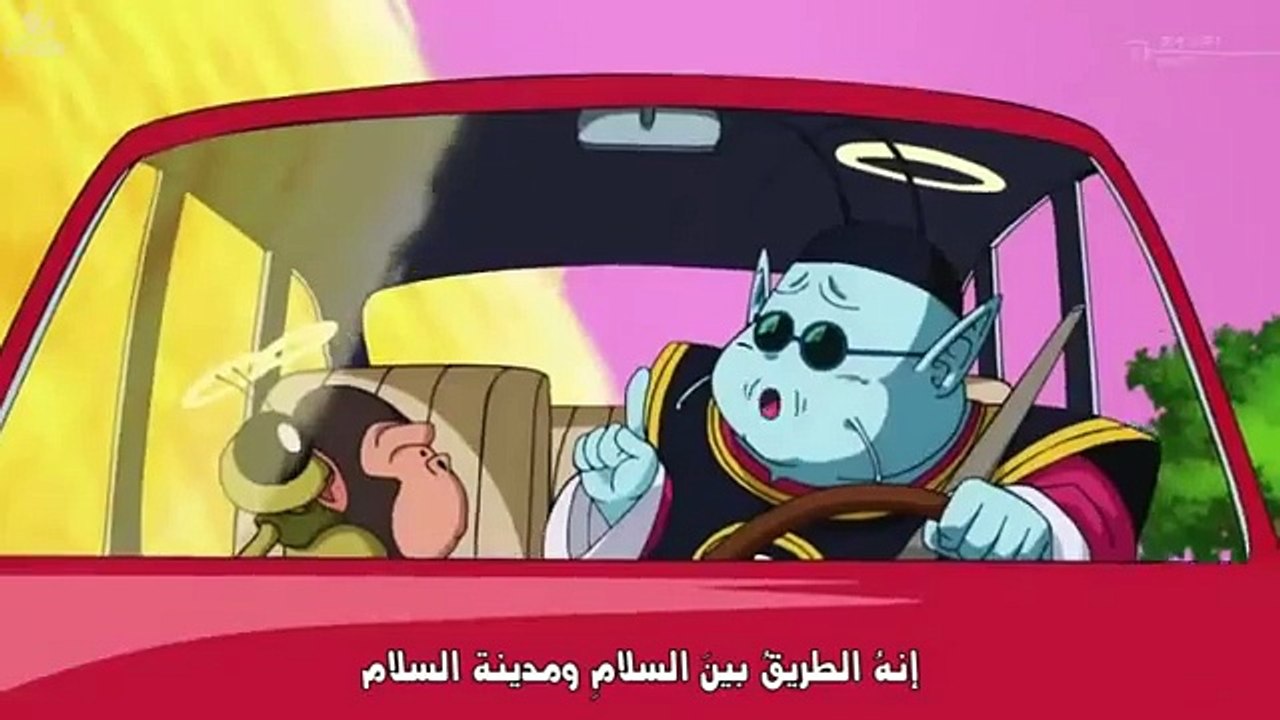 دراغون بول Super الحلقة 2 كاملة ومترجمة (شاشة ك...