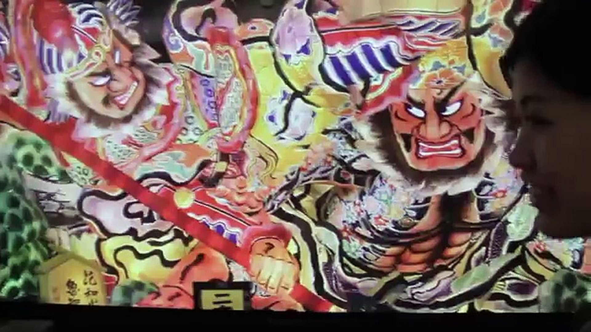８Kテレビ（スーパーハイビジョン）映像