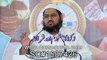 (SC#1507426) ''Zakat Ka Mafhoom Aur Sharait'' Mufti Irshad Ahmed Ejaz
