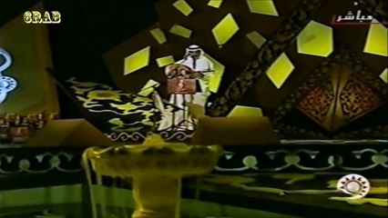 عبادي الجوهر - غريب - مهرجان الدوحة السادس 2005م