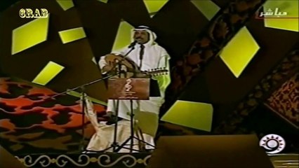 عبادي الجوهر - استاهلك - مهرجان الدوحة السادس 2005م