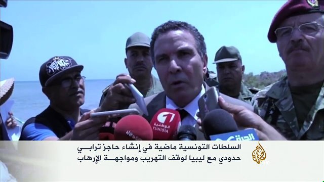 شاهد ماذا حدث اليوم في أشغال حفر الخندق بين الحدود التونسية الليبية