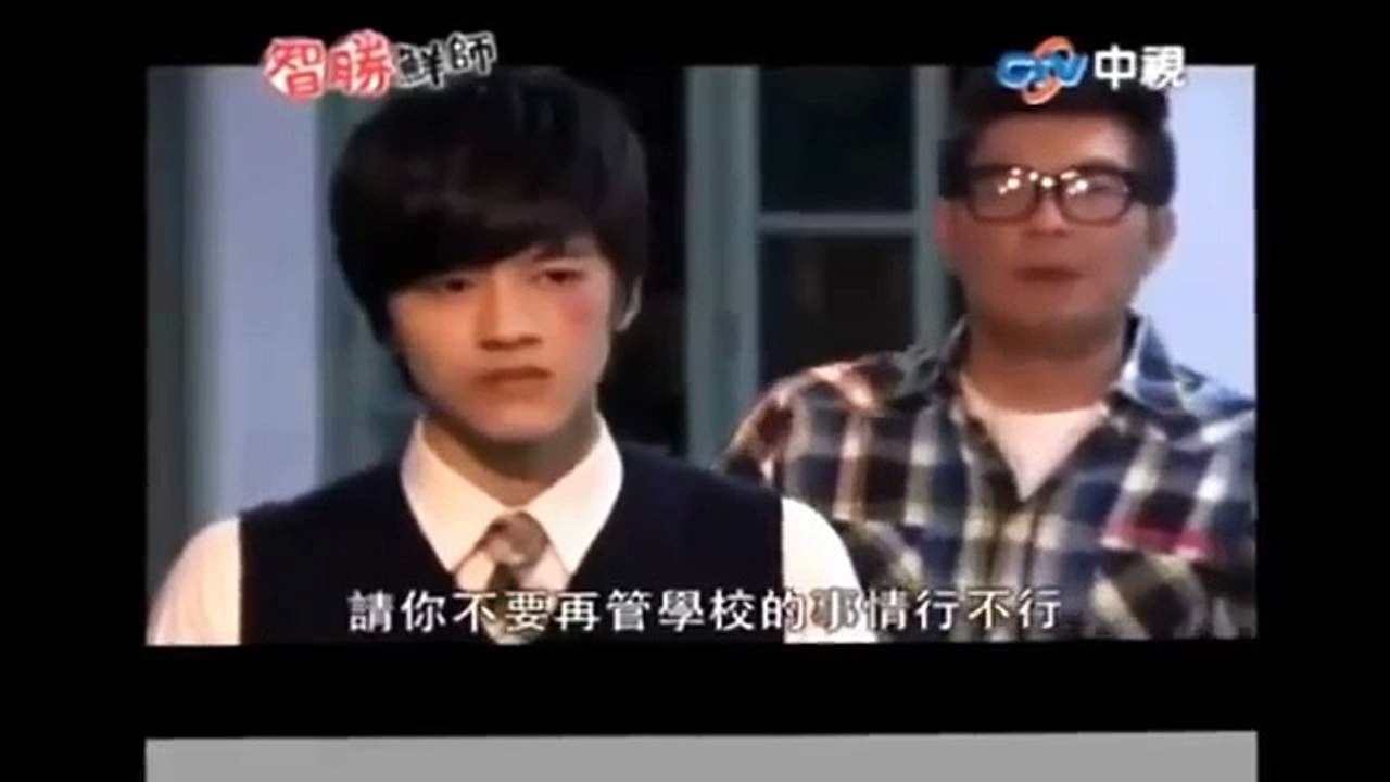 智勝鮮師3王子和好