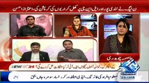 MQM Ne Kese K Electric Ke Saath Karachi Ko Barbad Kiya Listen Khurram Sherzaman (PTI)