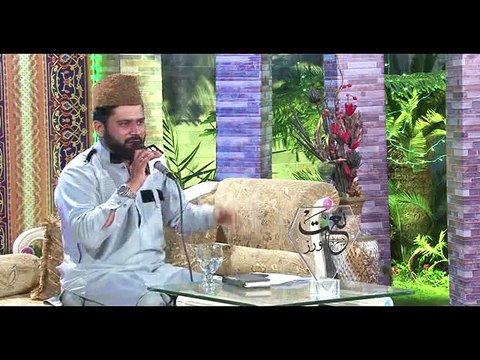 Akasa roowa mustafa sa kalam pir naseer ul deen by abid rauf qadri