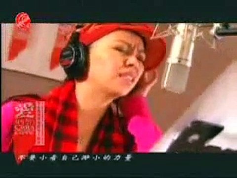 We are the world-Lee hom, a-mei, cyndi wang, 5566, ++++