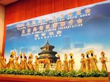 Ep.13-clip of Beijing International Tourism Expo 2012 -- BONTV