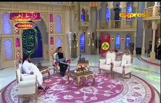 Azan E Fajar By Owais Raza Qadri - Subhan Ramzaan Transmission