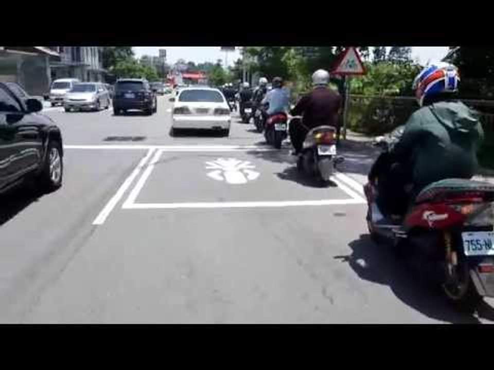How To Join a Scooter GANG