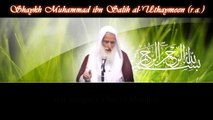 Ibn al-Uthaymeen - 