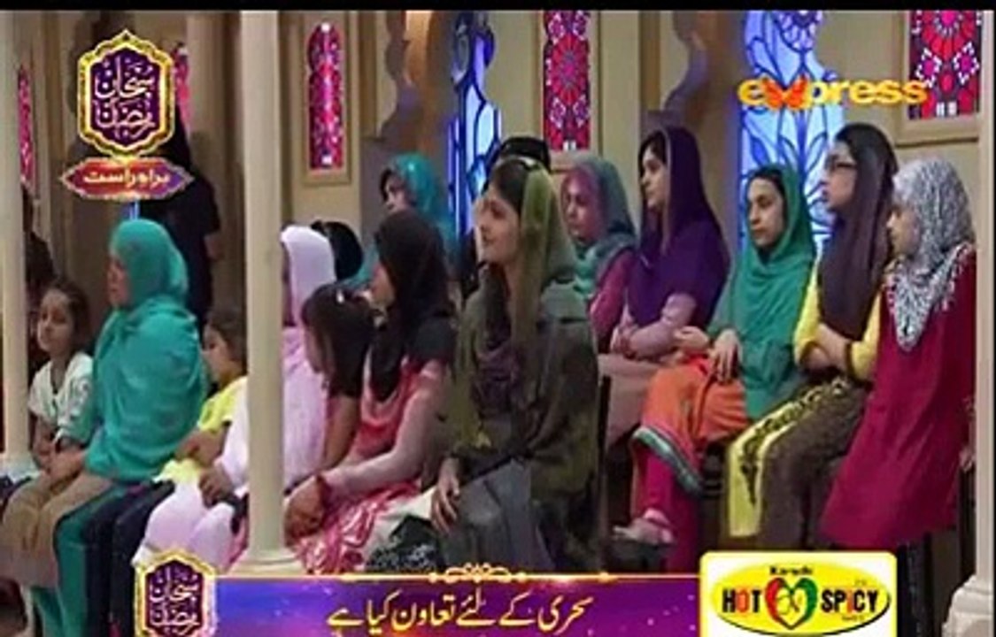 Ek Main Hi Nahi Un Per Qurban Zamana Hai By Owais Raza Qadri