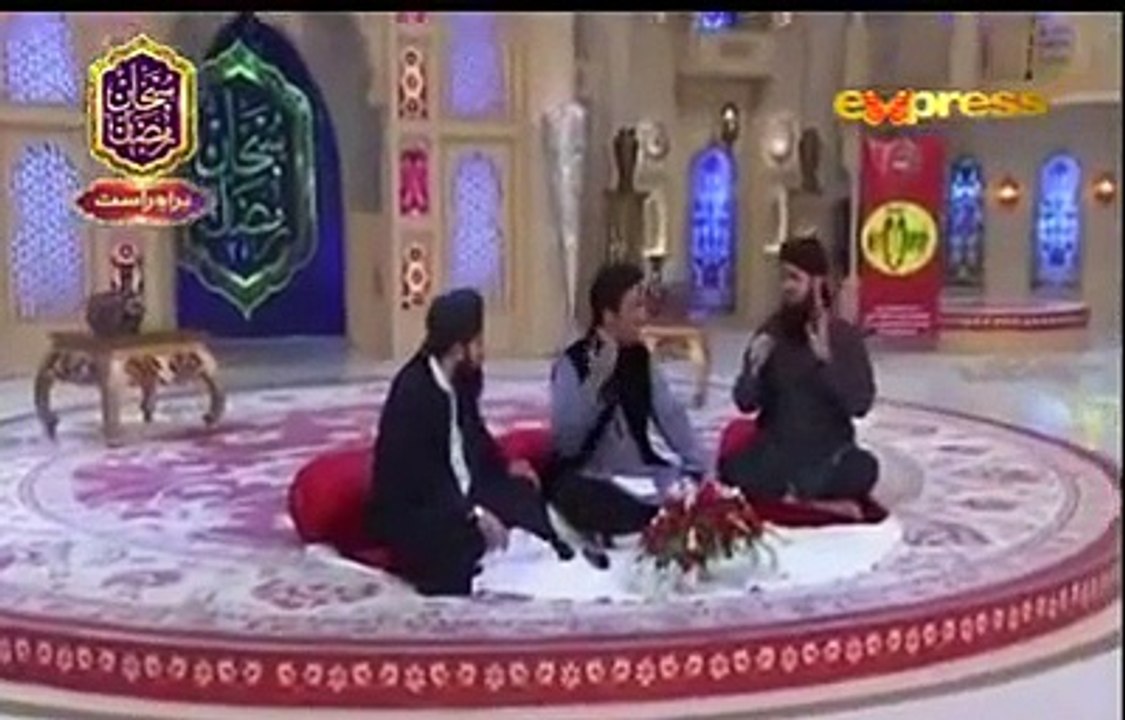 Lo Madine Ki Tajalli Se Lagaye Huye Hain By Owais Raza Qadri