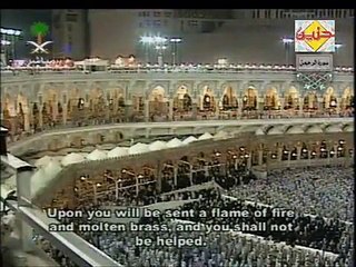 Sheikh AbdurRahman Sudais-Surah Ar-Rahman w/ English Trans