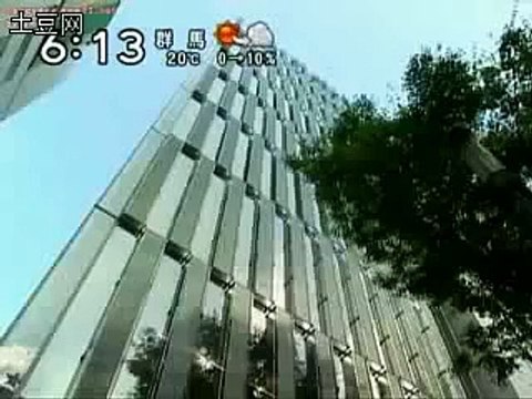 shota et ryuhei matsuda