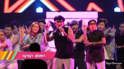 Yaya Urassaya- Behind Encore plus concert  [Eng Sub]