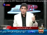 Sawal Yeh Hai - Ayaz Latif Palijo with PPP , MQM on ARY tv Dr Danish 11th July 2015