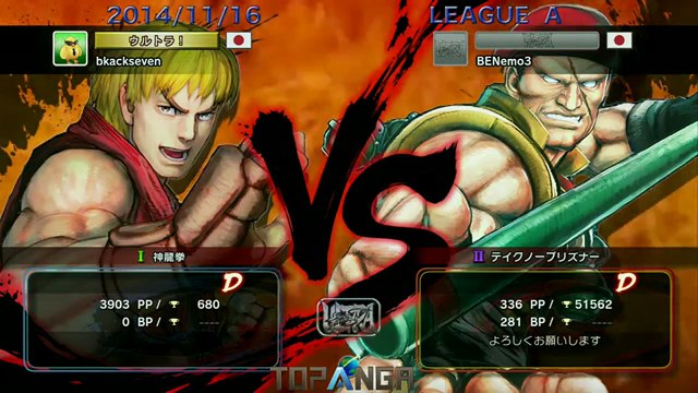 USF4 - MichaelTan (Ken) vs Nemo (Rolento) - TL4A Round6 Battle8