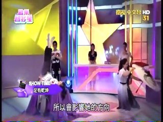 歡樂智多星-20150706