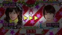 AKBでアルバイト Ep23 141223 (Final)