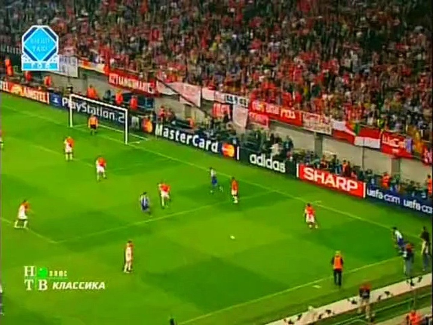2004 AS Monaco FC - FC Porto 2nd half - video Dailymotion