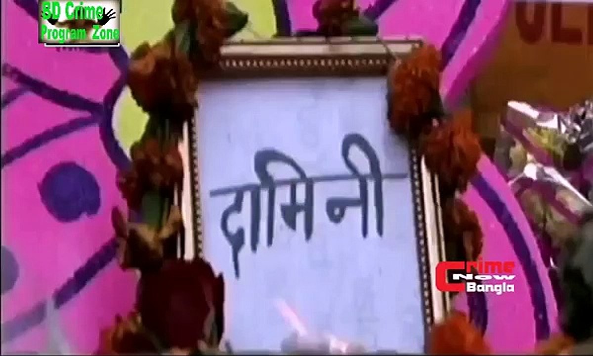 কি ভাবে  ধর্ষণ করল এক অসহায় মেয়ে কে দেখুন  Bang...