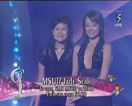 Jade Seah Miss Singapore Universe 2006