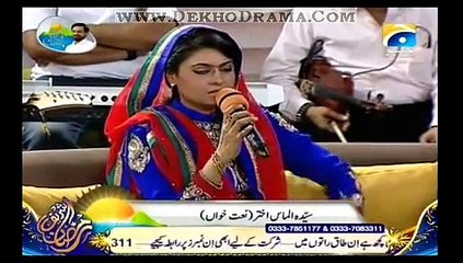 Subh-e-Pakistan With Huma Meer on Geo Tv Part 2 - 13th July 2015