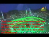 Miraculous islamic story told by Sheikh Mohamed Hassan about Mecca!