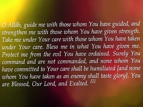 Dua for Witr Qunoot and Dua for Tahajjud