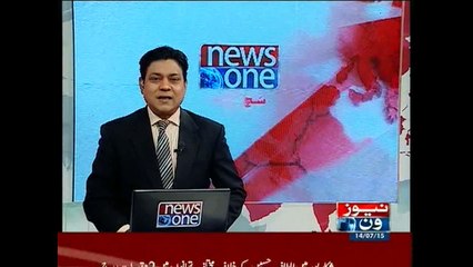 NewsONE Headlines 6AM, 14-July-2015