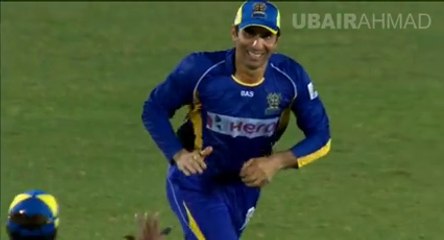 Awesome Catch by Misbah ul haq - Almost Bullet fired by Gayle