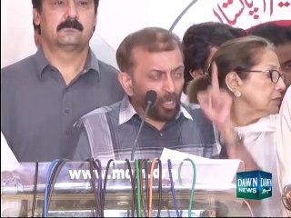 Chaudhry Nisar suffering from 'Altaf-phobia': MQM