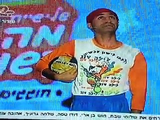שלישיית מה קשור שרון